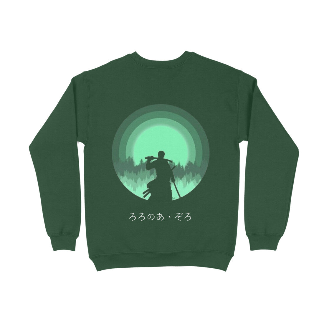 Three-Sword Spirit| Zoro Inspired Sweatshirt
